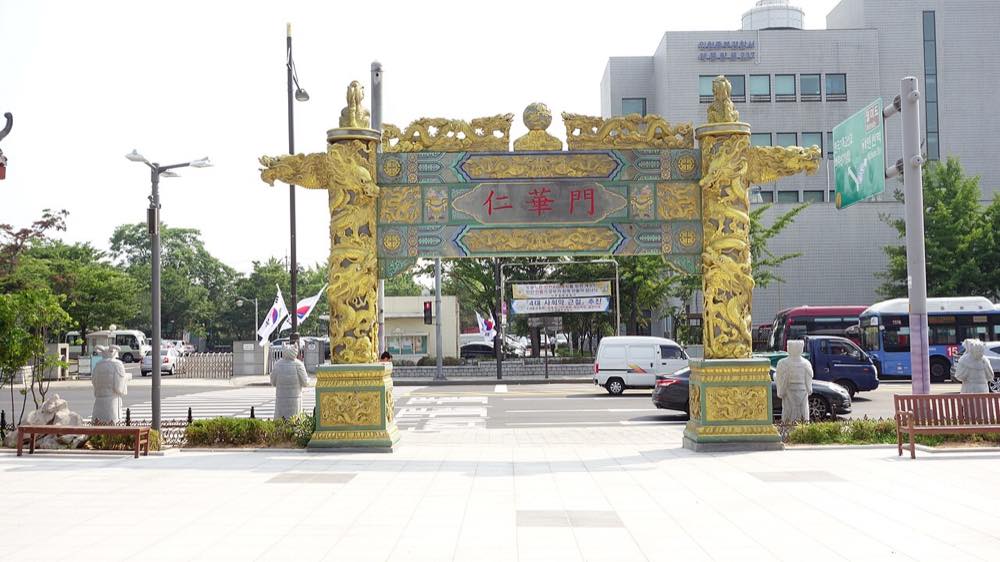 Incheon Chinatown: The Birthplace of Jjajangmyeon (And a Real Goblin Filming Spot)