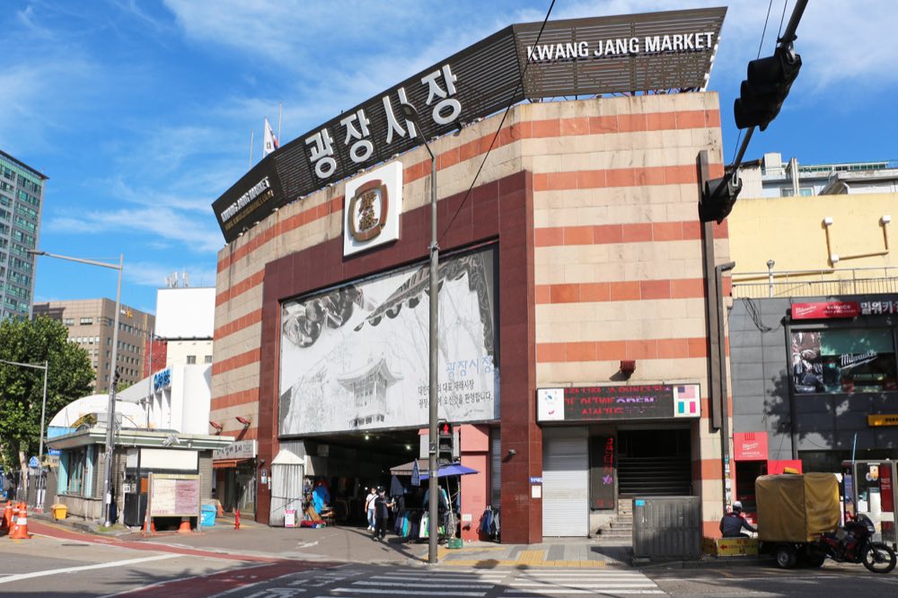 Gwangjang Market Food Guide: What to Eat at Seoul’s Most Famous Netflix Street Food Market