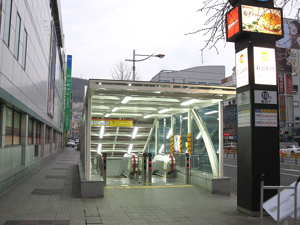 Exit 10 of Jagalchi Station on the Busan Metro near Jagalchi Market