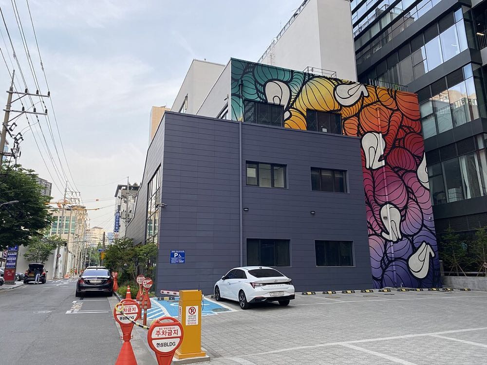 Graffiti street art on a wall in Seongsu-dong, Seoul